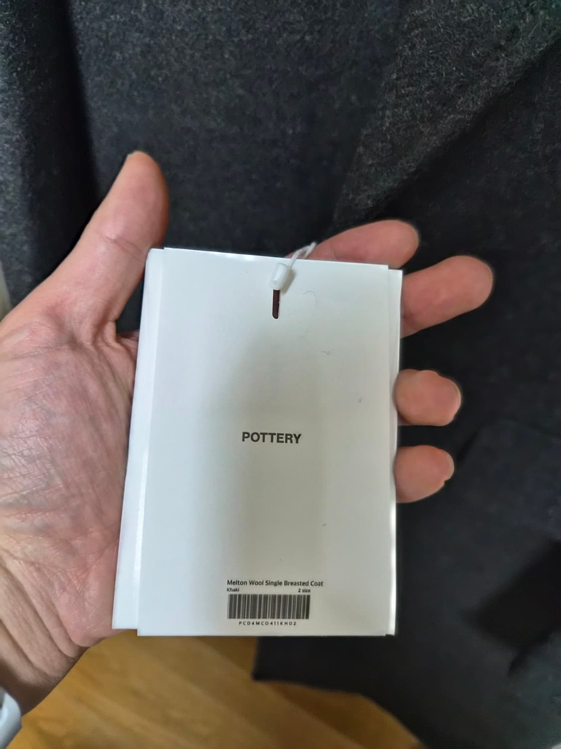 포터리 멜톤 울 싱글 브레스티드 코트 카키 2 상품이미지4