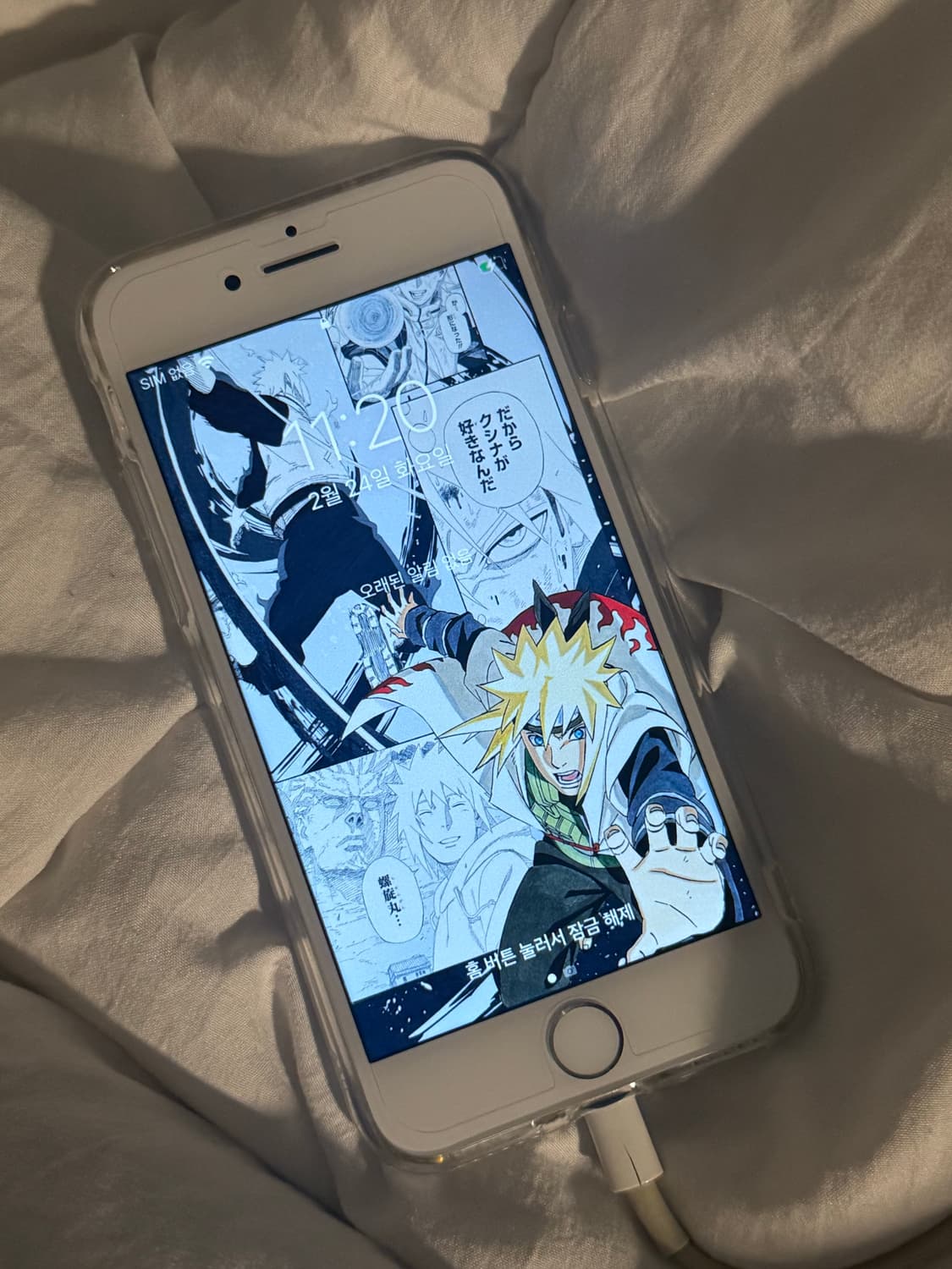 아이폰7 실버 128기가  상품이미지1