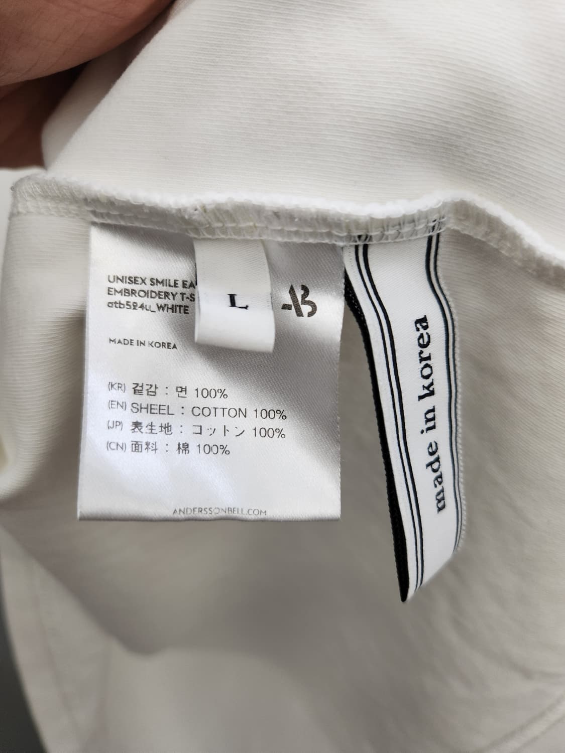 앤더슨벨 화이트 프린팅 티셔츠 상품이미지8