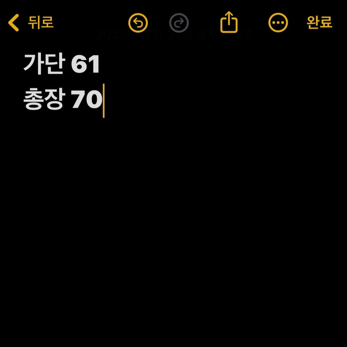 폴로 랄프로렌 그레이 하프집업 스웻셔츠 상품이미지5