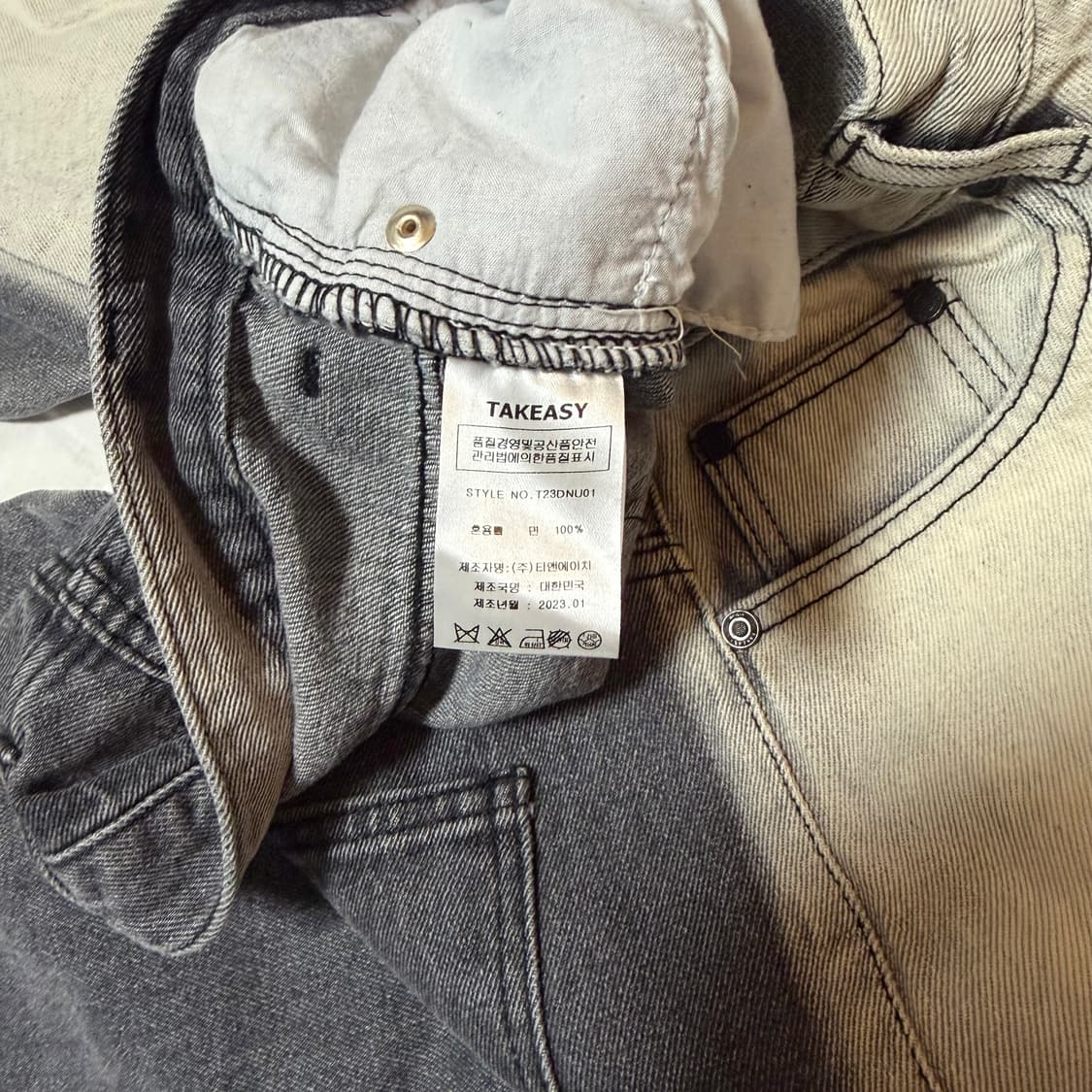 테이크이지 데님 팬츠 상품이미지3