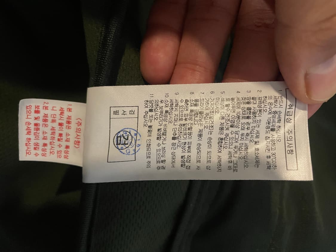 몽벨 플리스 L 상품이미지8