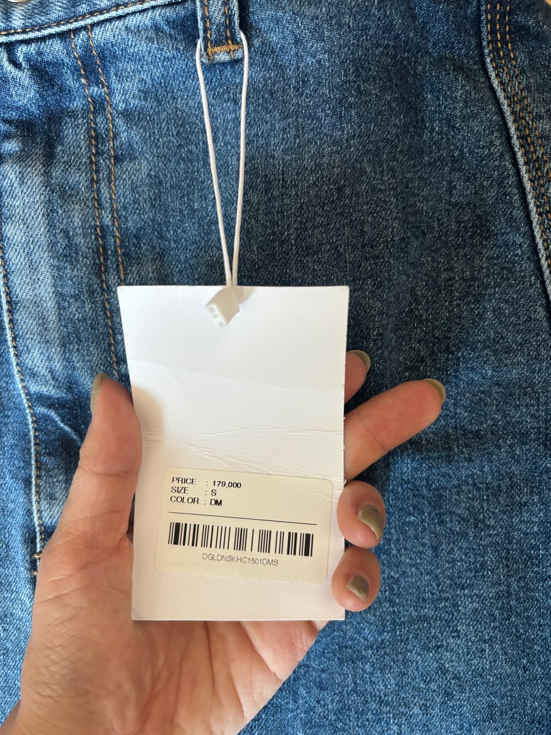 더일마 데님스커트 s 상품이미지4