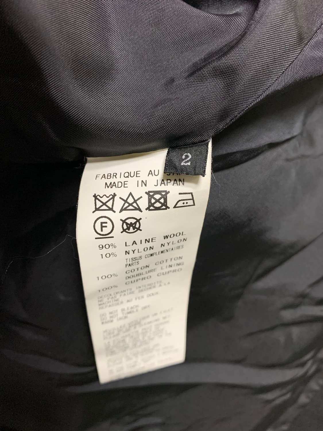 🇯🇵YohjiYamamoto REGULATION Wool jacket 상품이미지10