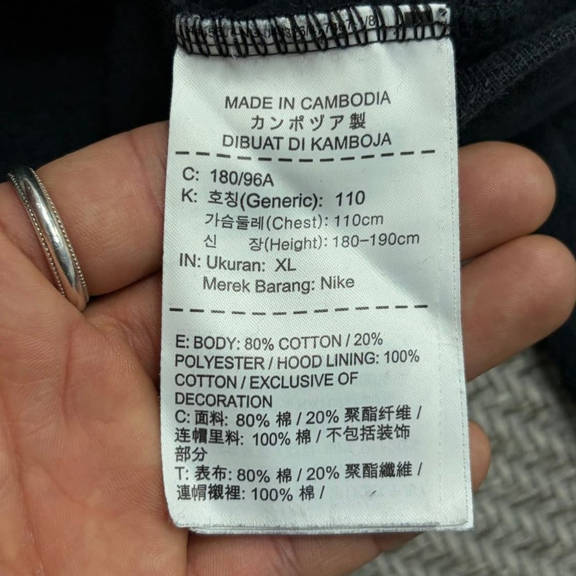 나이키 sb 빅로고 후드티 v4525 상품이미지7
