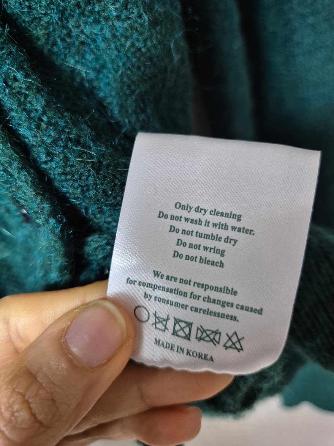 더바넷 그린 스탠다드 알파카 가디건 니트가디건 상품이미지9