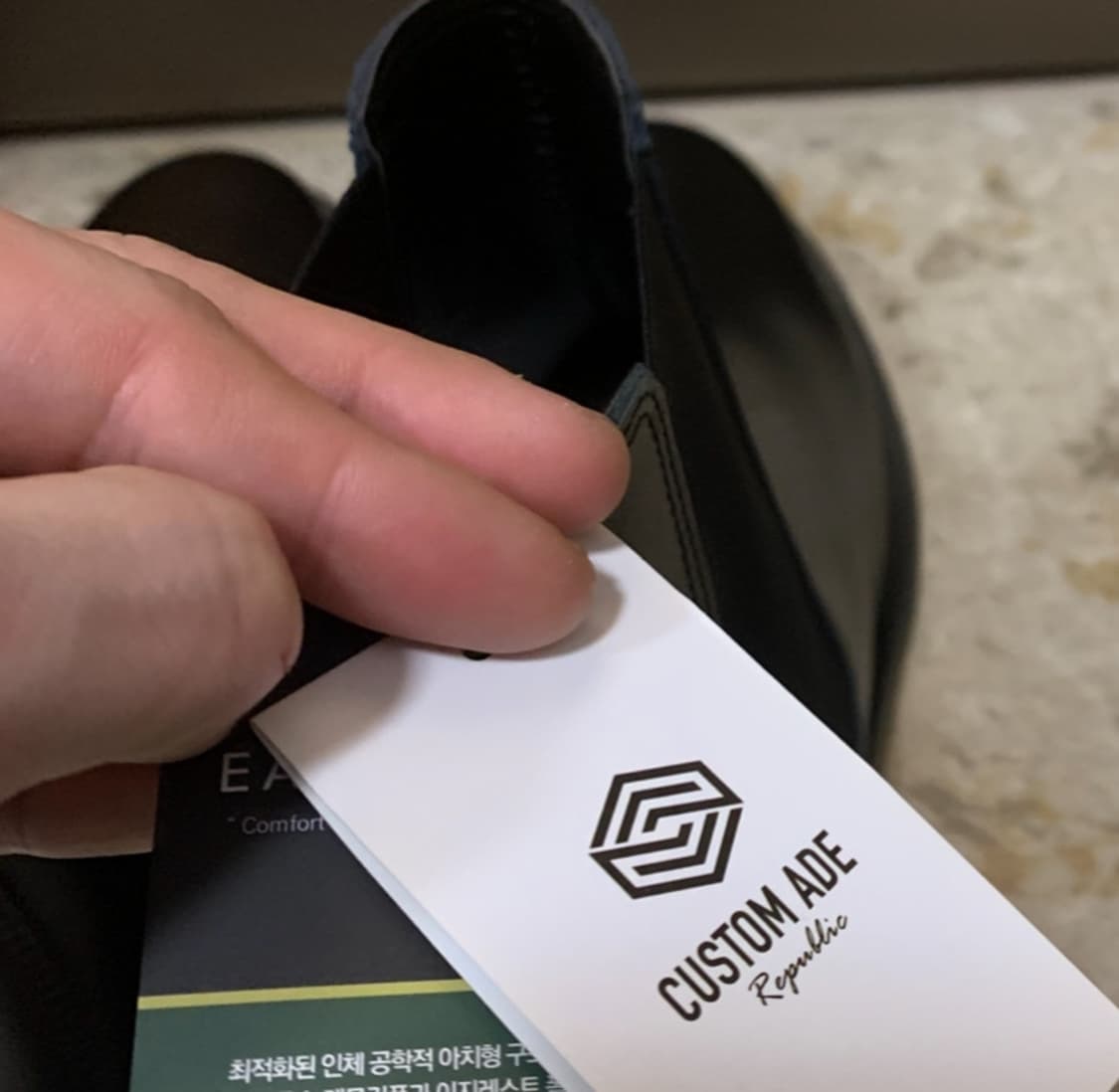 새상품)커스텀에이드 4cm 비브람 소가죽 첼시부츠 라피트(CR0045) 상품이미지2