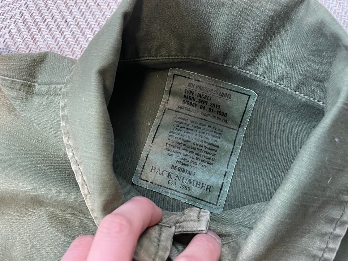 백넘버 썬 페이딩 밀리터리 자켓 상품이미지6