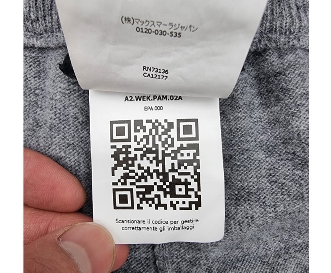 MaxMara 막스마라 상품이미지8