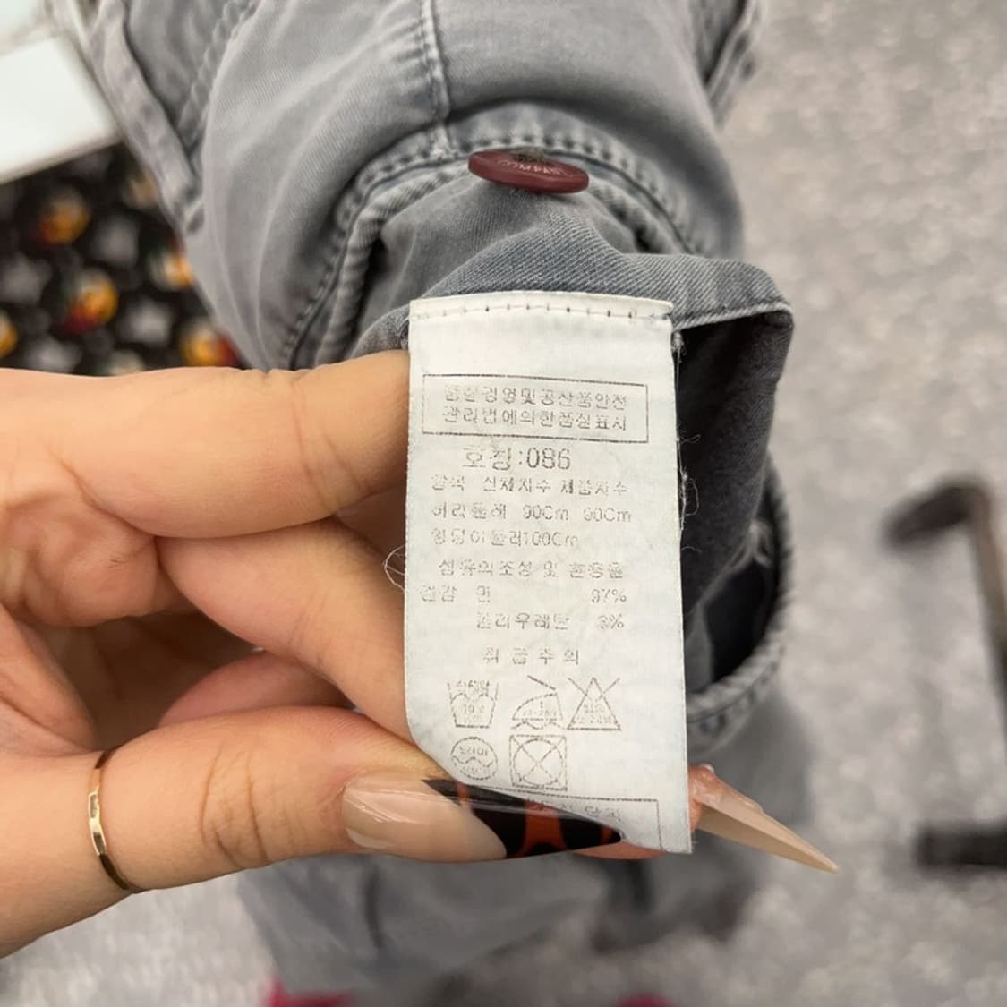 씨피컴퍼니 올드스쿨 빈티지무드 카고팬츠 면바지 86 C08346 상품이미지6