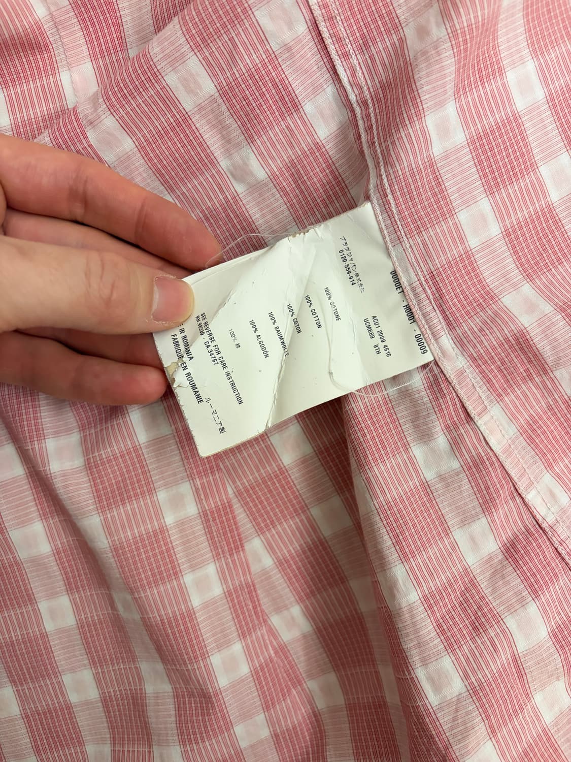 프라다 남자 셔츠 체크 39사이즈 상품이미지8