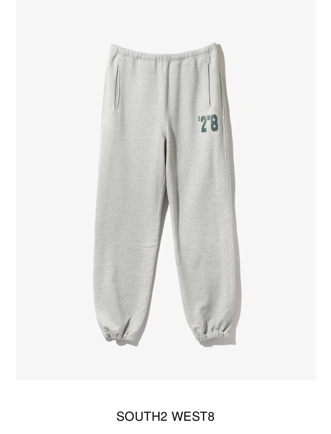 남이서팔 트레이닝팬츠 상품이미지1