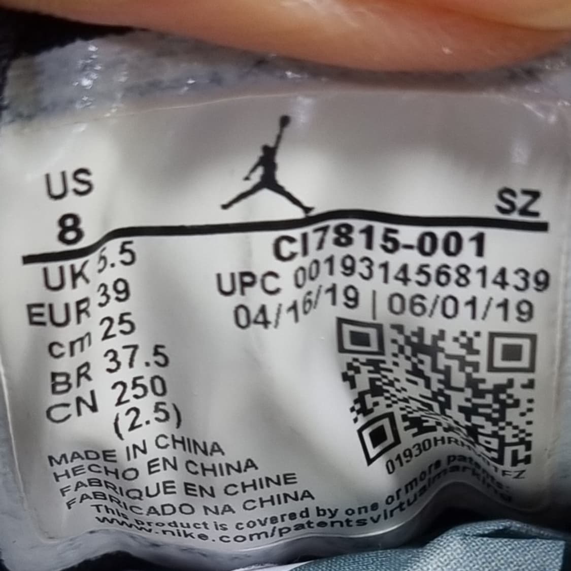 나이키 에어 조던1 제스터 운동화 250 상품이미지6