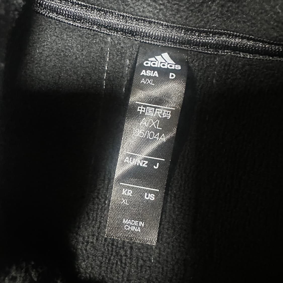 ✨ (바배) 아디다스 차콜 롱 플리스  상품이미지3