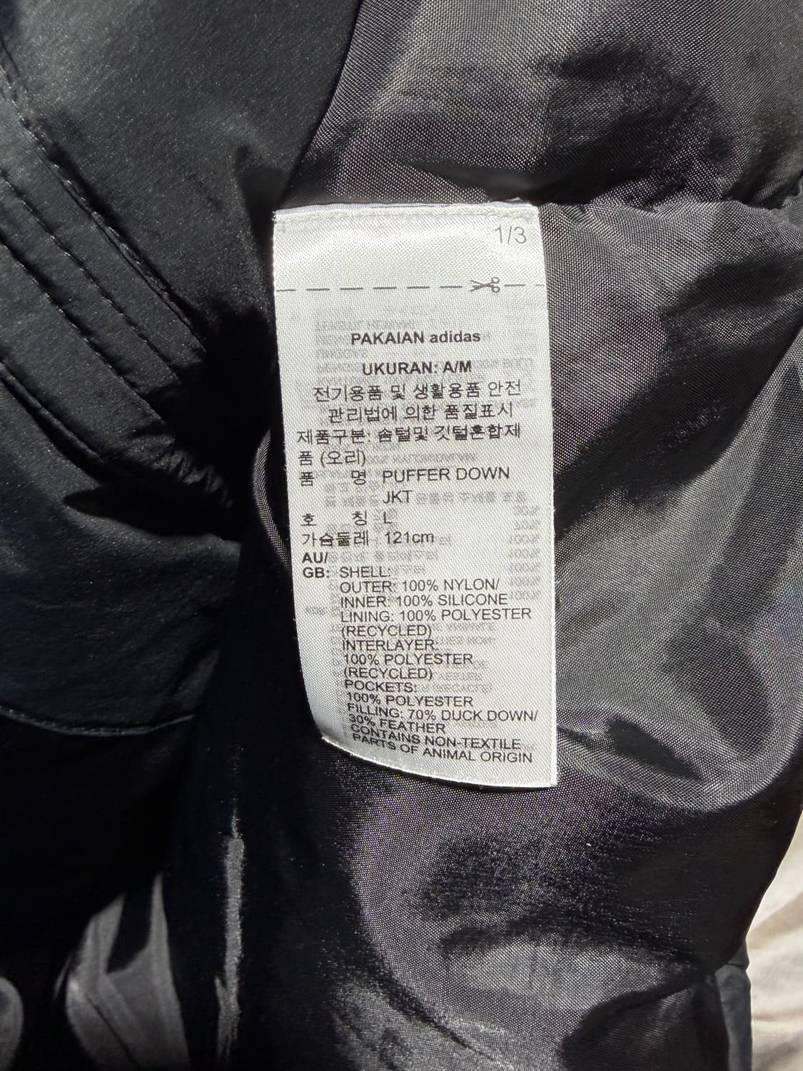 L 아디다스 삼선로고 블랙 후디 패딩 상품이미지7