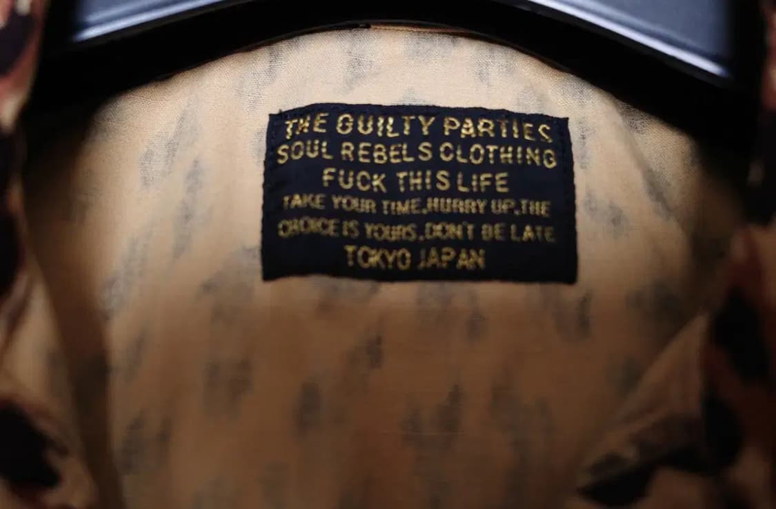 와코마리아 퍼티그 자켓 레오파드 M 상품이미지5