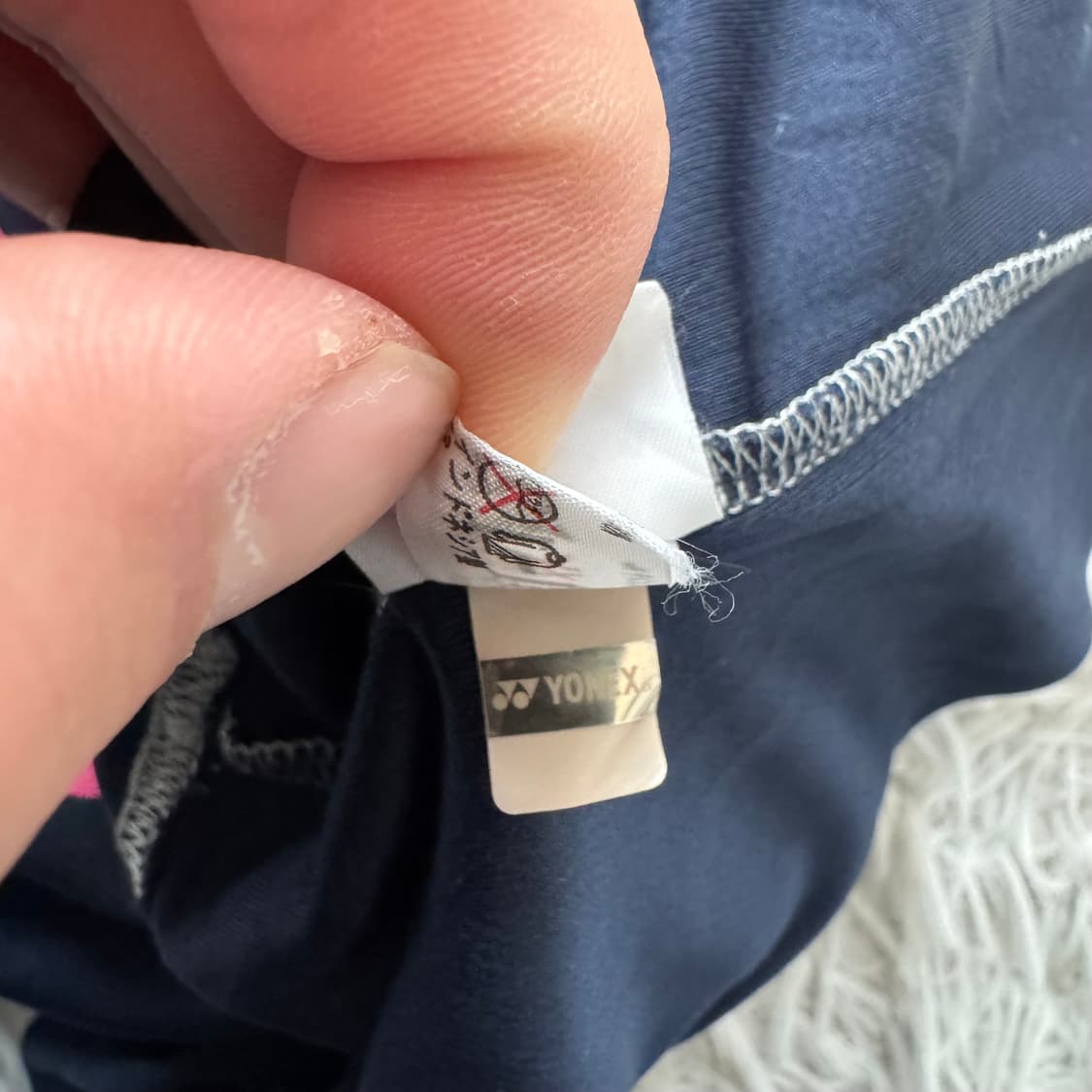 YONEX 일본빈티지 기능성 반팔 요넥스 기능성반팔 요넥스반팔 l 95 상품이미지9