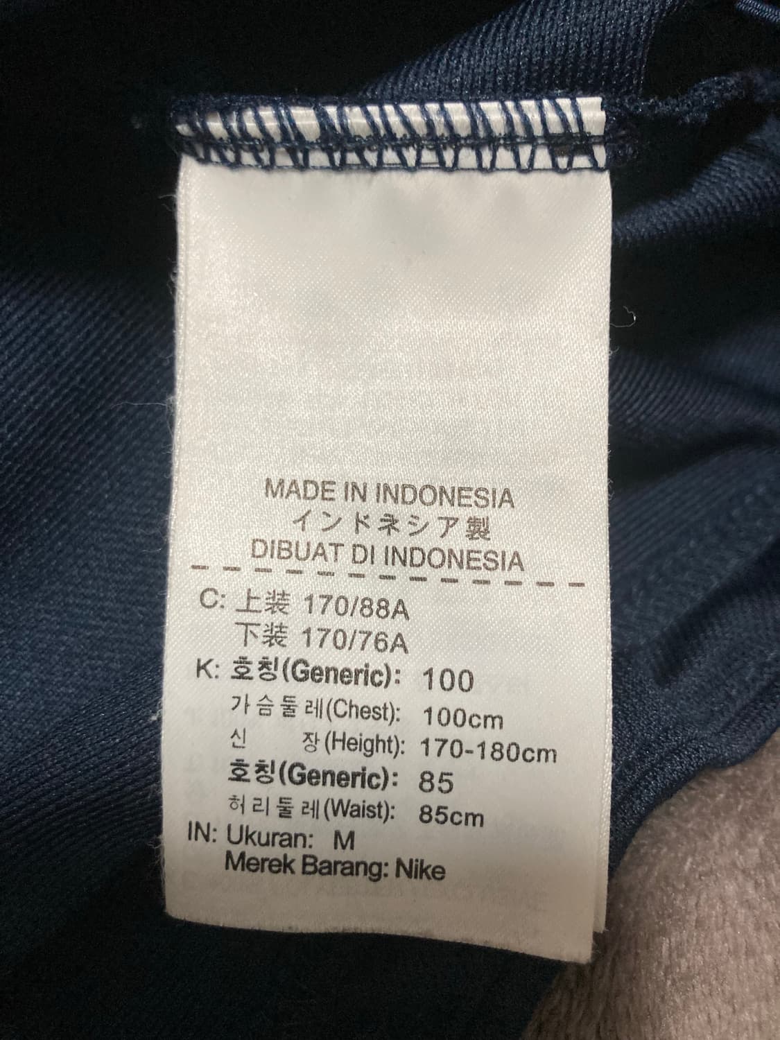 나이키 드라이핏 져지 상품이미지5