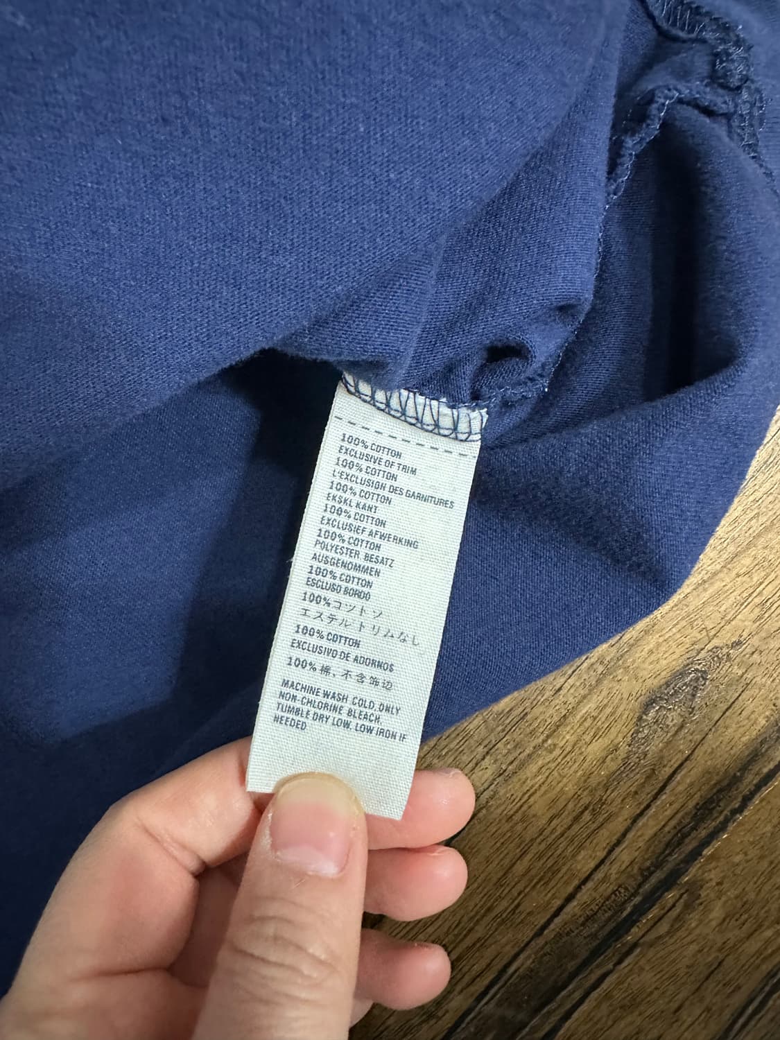 Arid&Humid 남색 긴팔 티셔츠 XL 상품이미지7