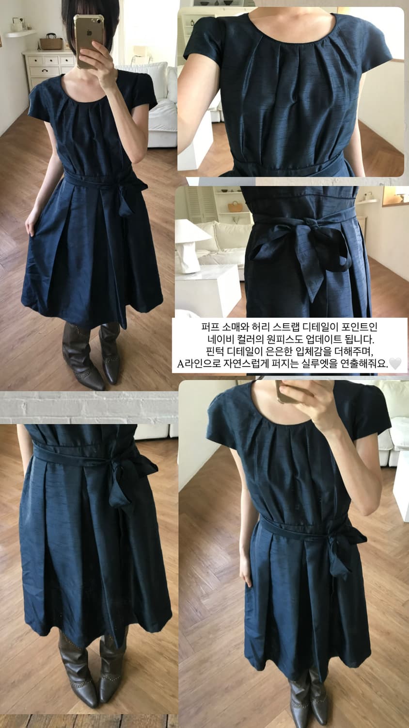 vintage strap navy one-piece 상품이미지10