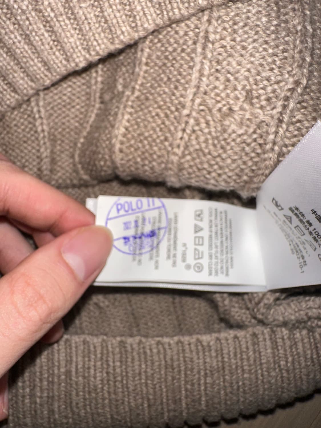 Polo Ralph Lauren knit sweater 상품이미지4