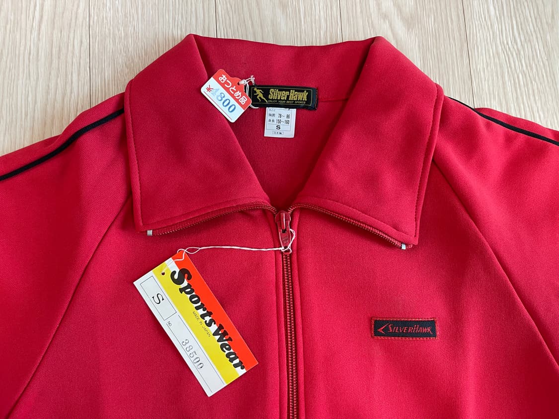 실버호크 스포츠 90s 올드 트랙탑 져지 셋업 1990 상품이미지3