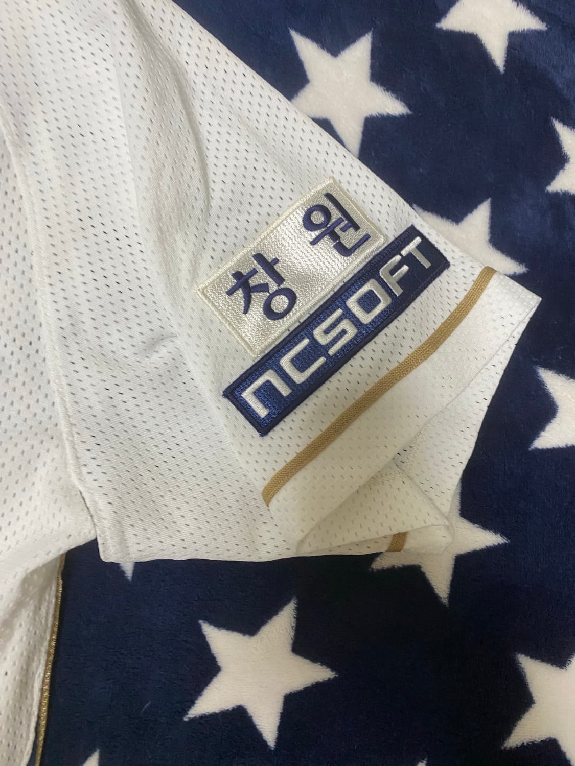 nc다이노스 이재학 선수 실착유니폼 상품이미지3