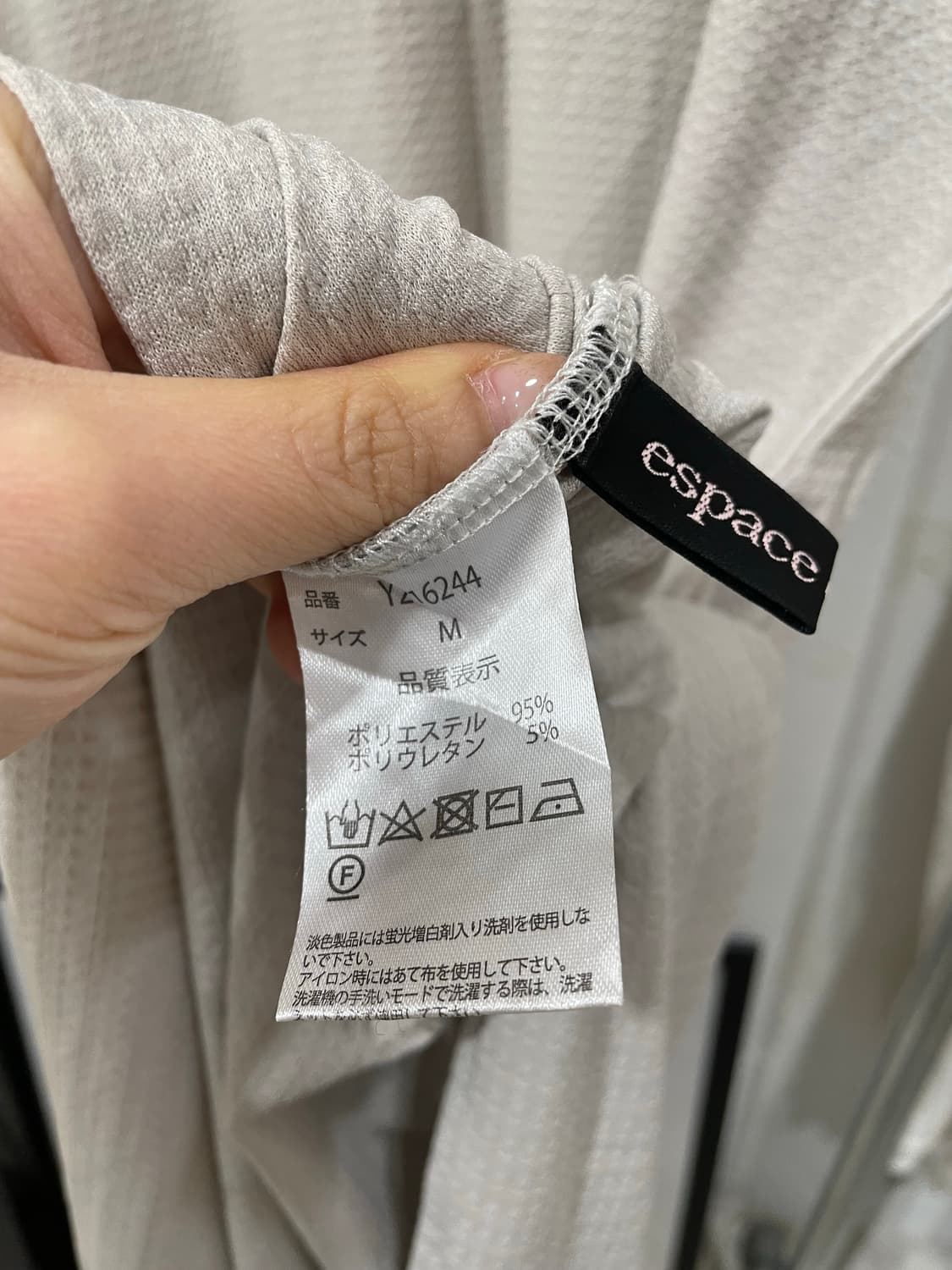 숄더 트위스트 포인트 원피스 상품이미지10