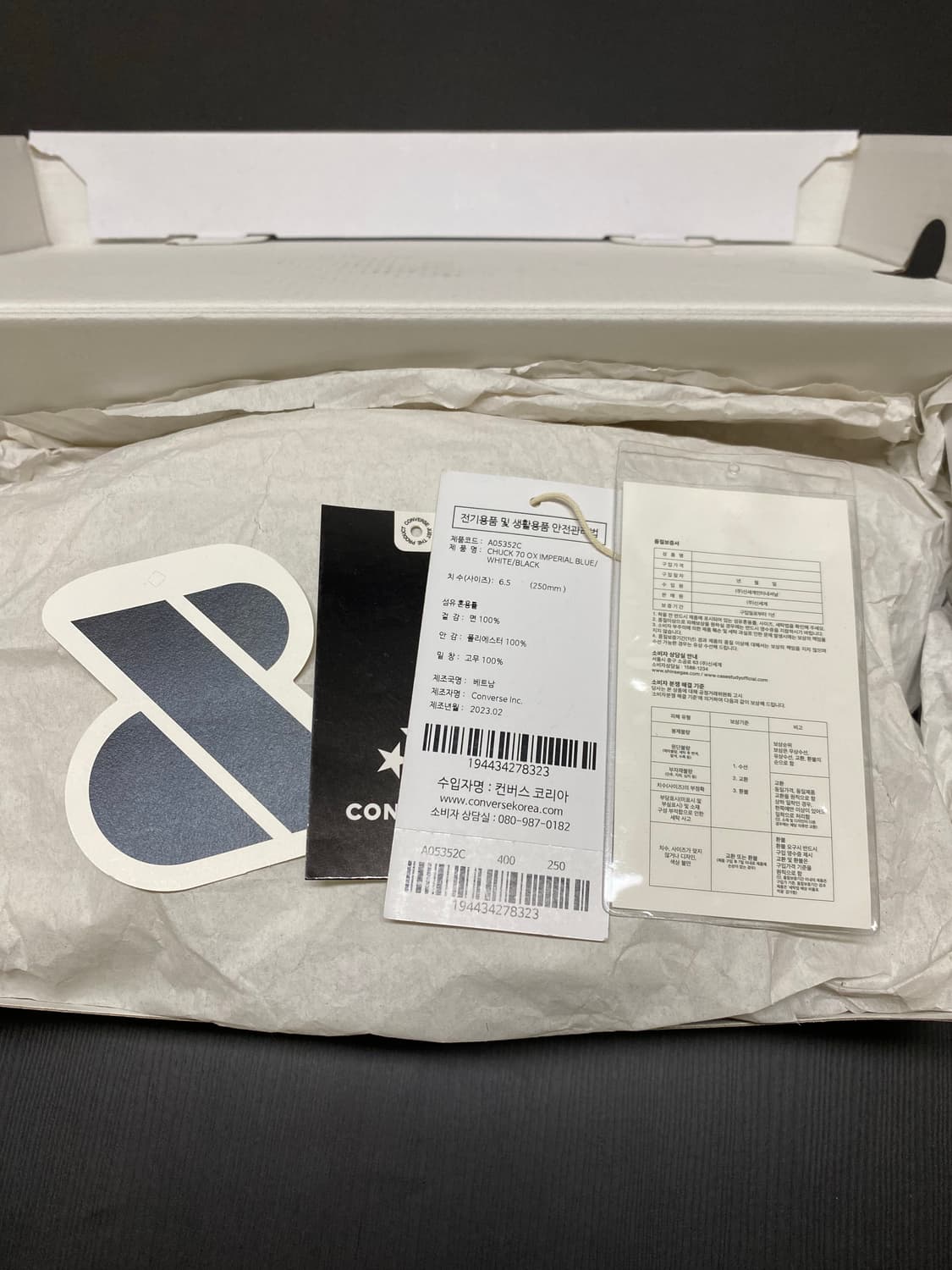 (250) 컨버스 아더에러 척70 로우 임페리얼 블루 상품이미지8