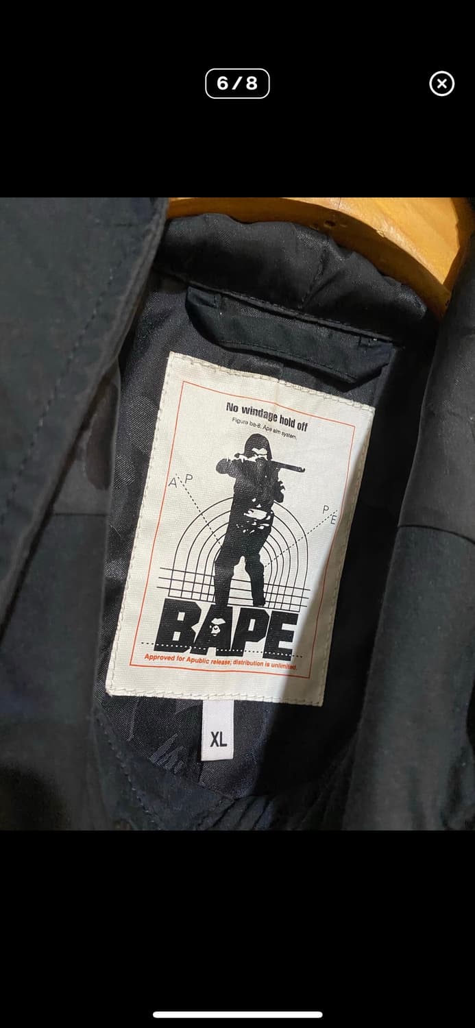 베이프 혹성탈출 피쉬테일 상품이미지7