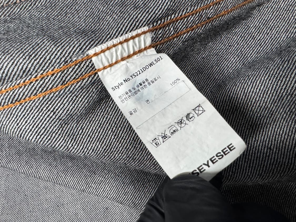 예스아이씨 상품이미지4