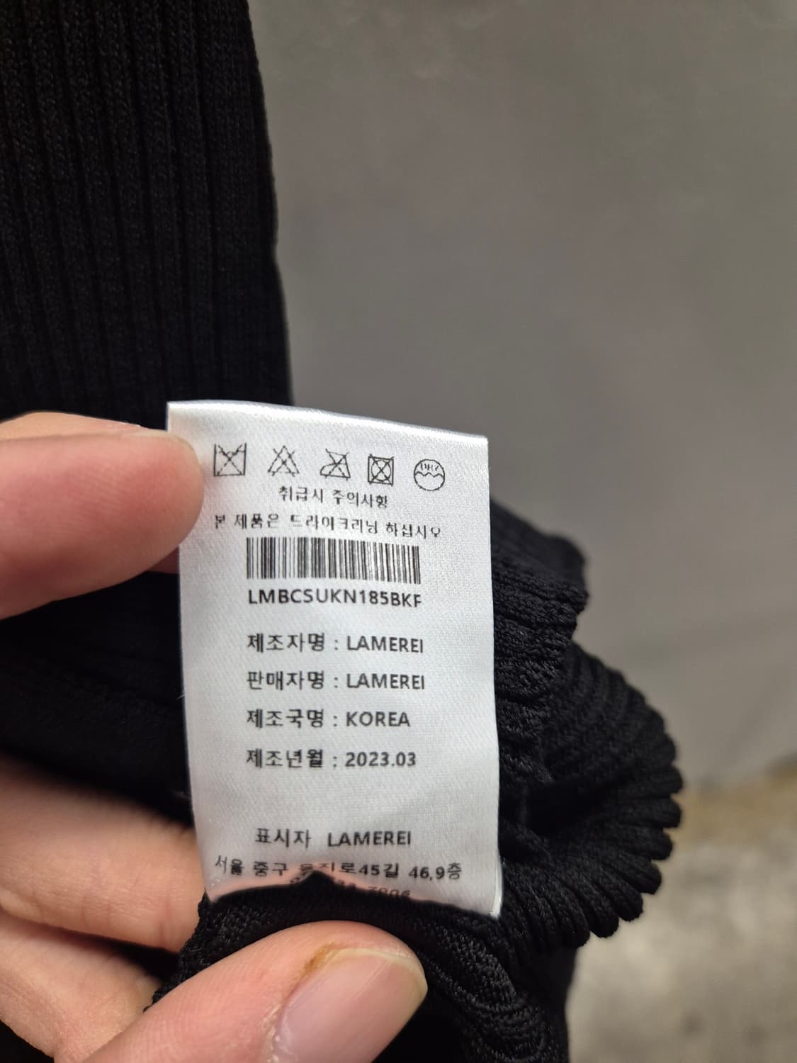 Lamerei 브이넥 가디건 블랙 Free 상품이미지6