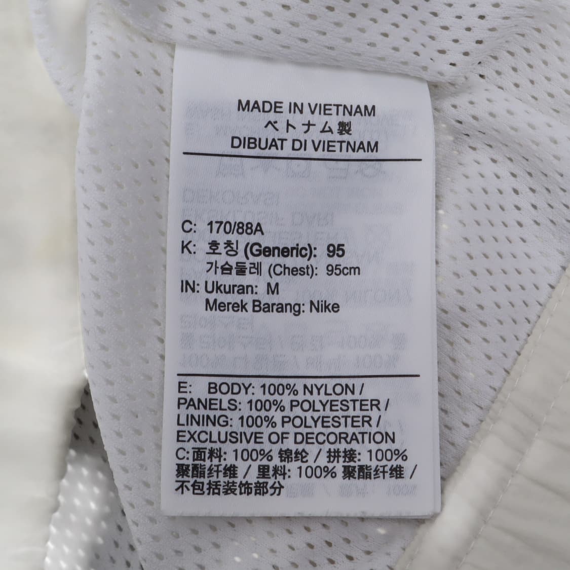 나이키 빅스우시 화이트 바람막이 자켓 상품이미지9