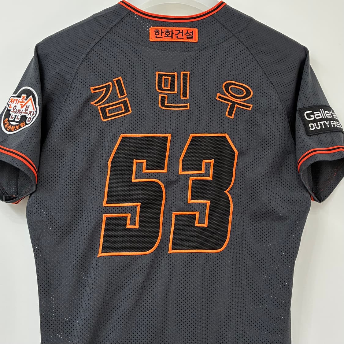 한화이글스 김민우 마킹 원정 어센틱 유니폼 상품이미지6