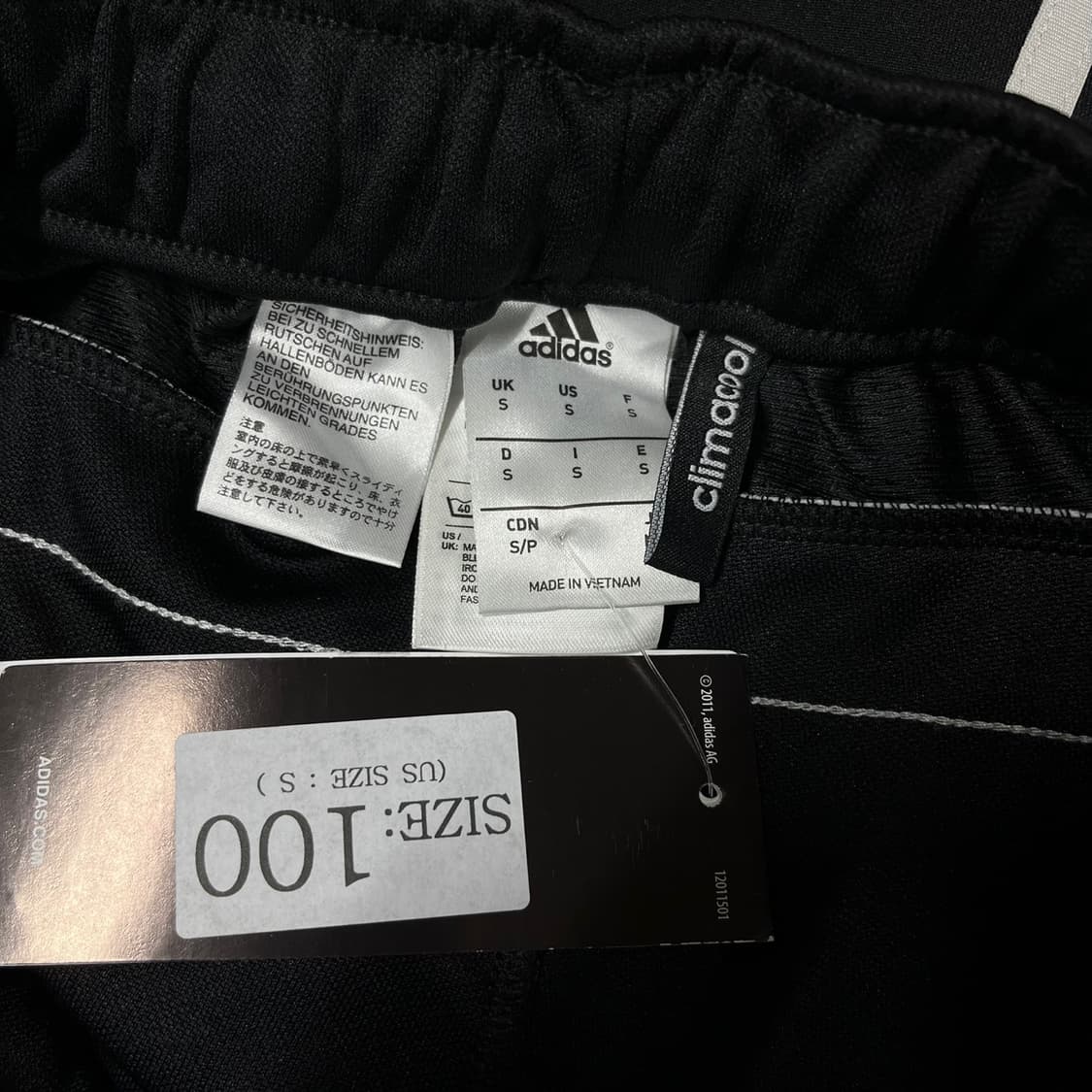 (새상품) 아디다스 클라이마쿨 티로 트레이닝 팬츠 상품이미지8