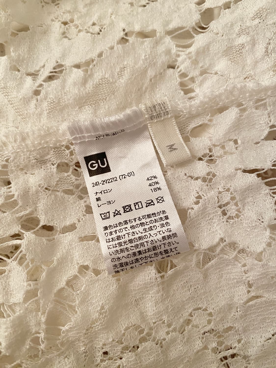 Romantic Sheer Lace Rose Slip Top 상품이미지4