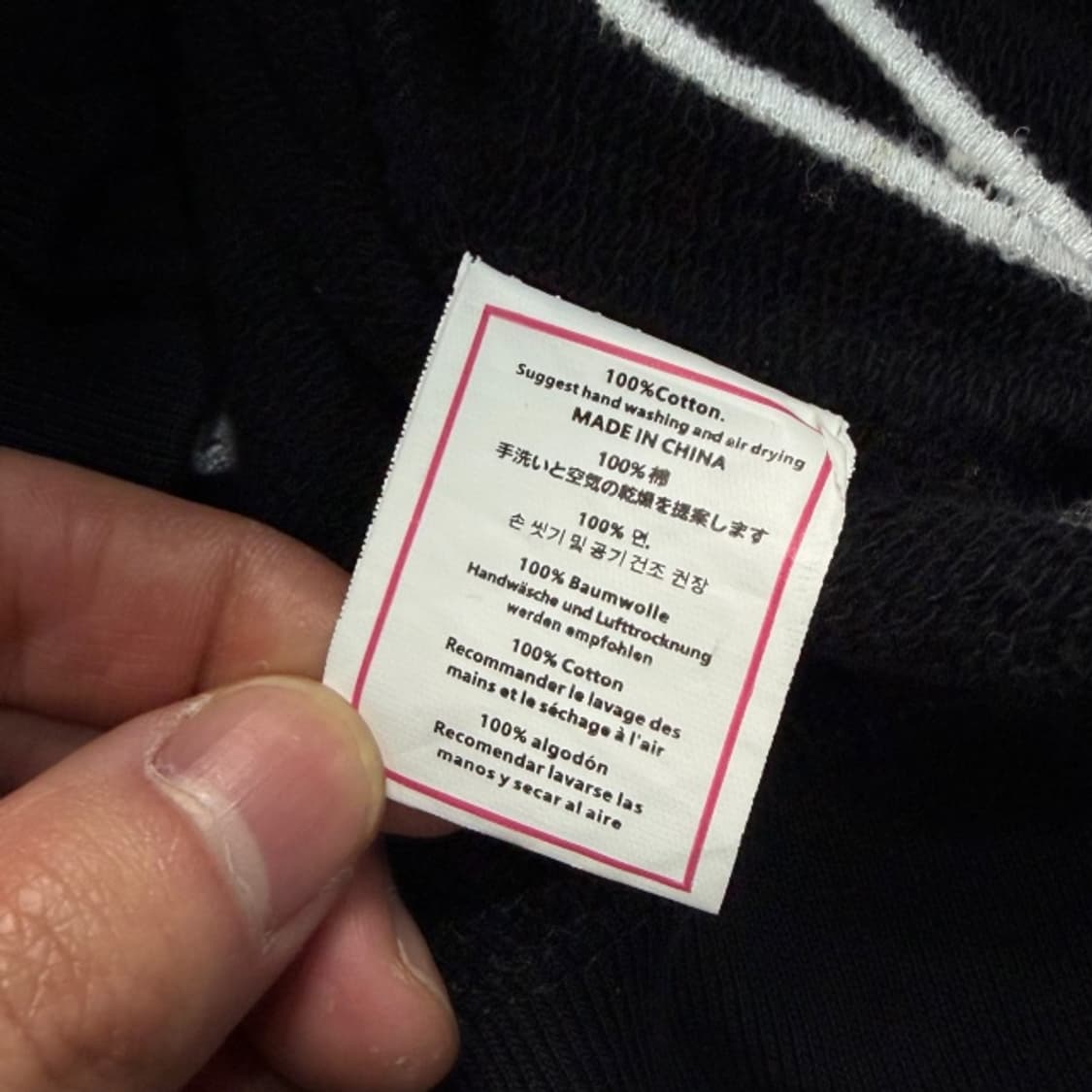 100  카키지 스파이더맨 후드집업 상품이미지4