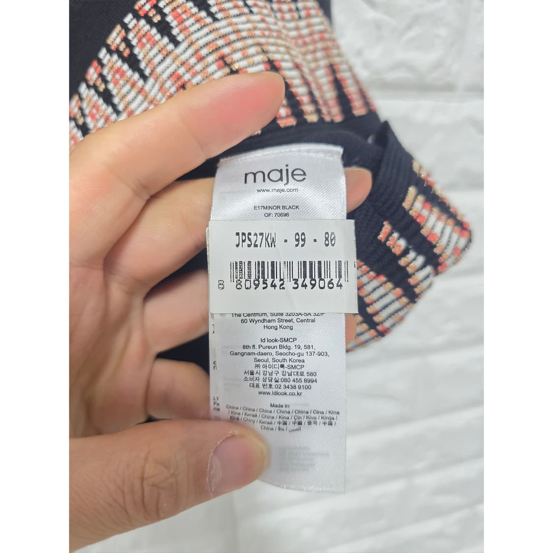 마쥬 블랙 패턴 블라우스 1사이즈 상품이미지3