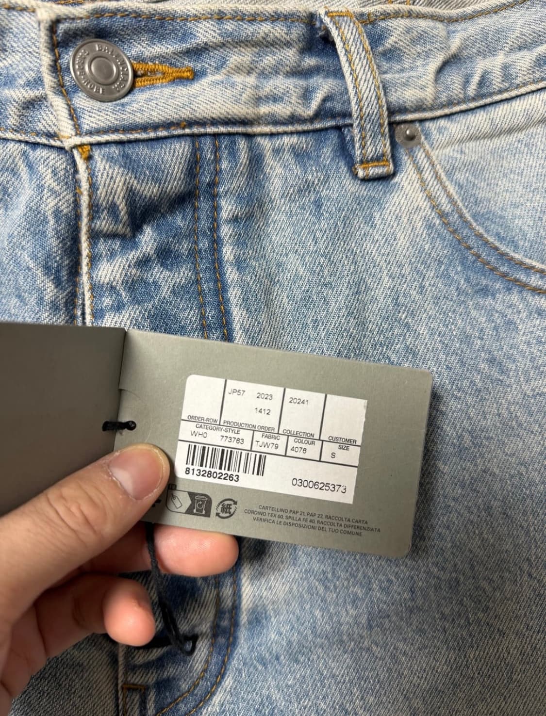 [S] 발렌시아가 가드로브 데님 팬츠 상품이미지8