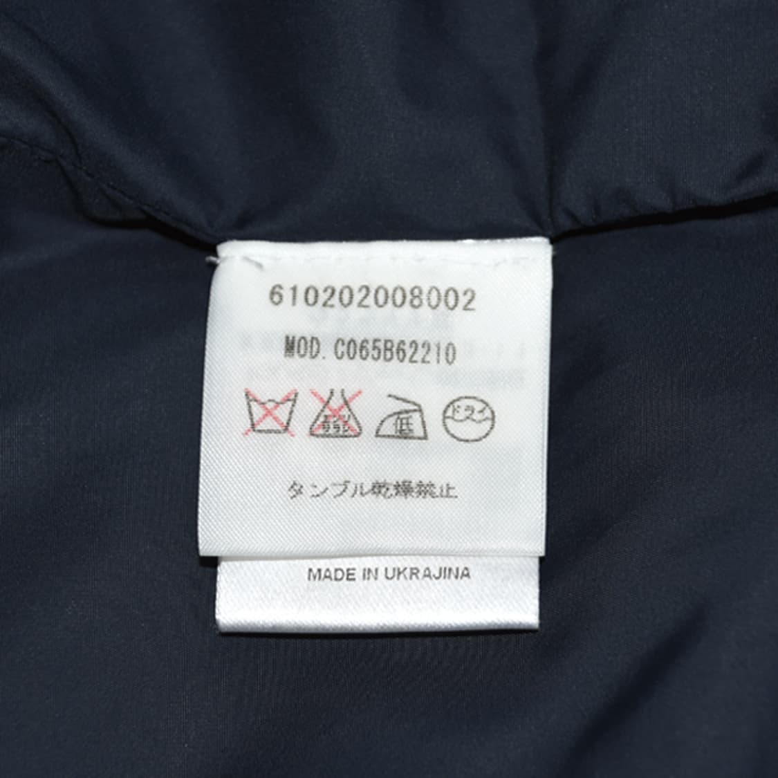 ASPESI 싱글누빔자켓 상품이미지8