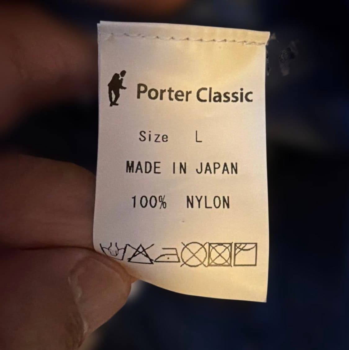 포터클래식 슈퍼나일론 패치워크자켓 상품이미지2