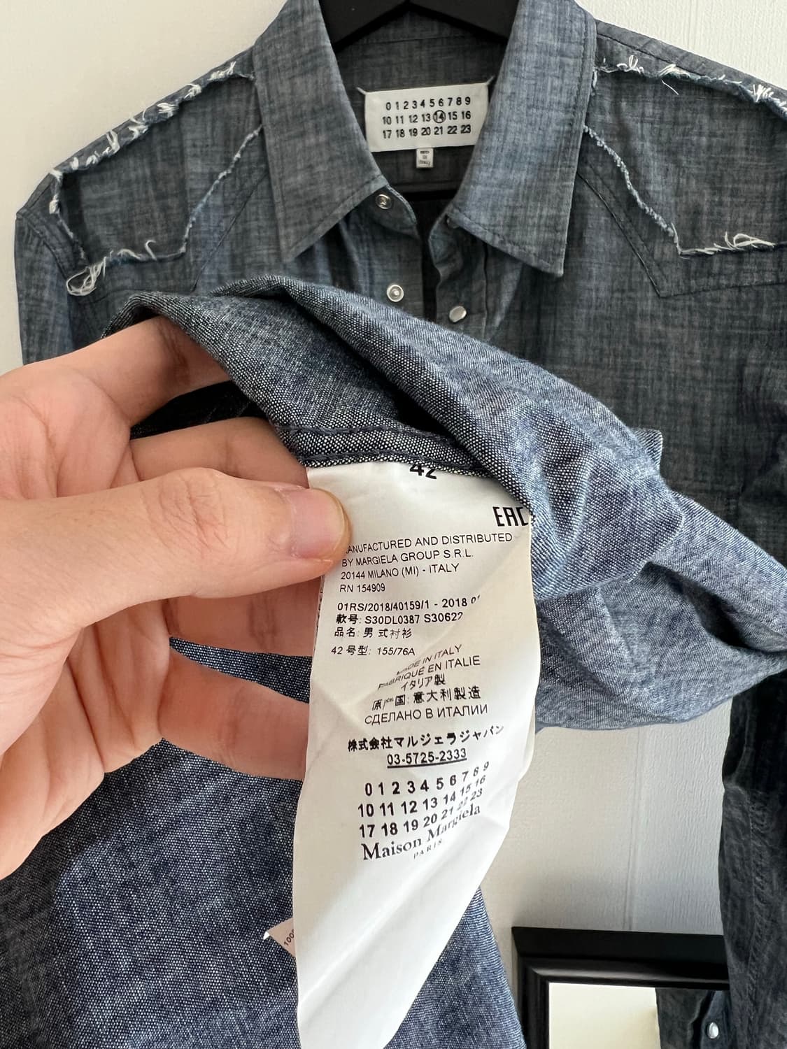 마르지엘라 웨스턴 셔츠 상품이미지4