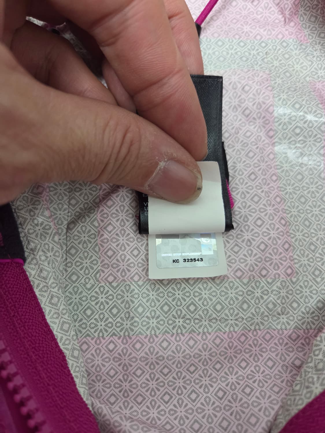 노스페이스 하이벤트 2.5L 바람막이 상품이미지6