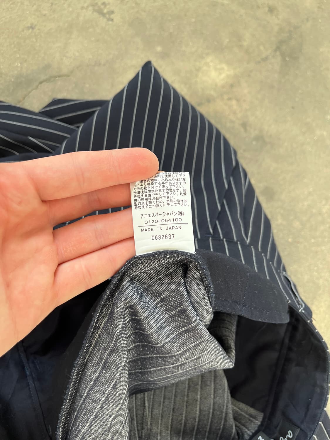 Agnes.B 스트라이프 슬랙스  상품이미지7