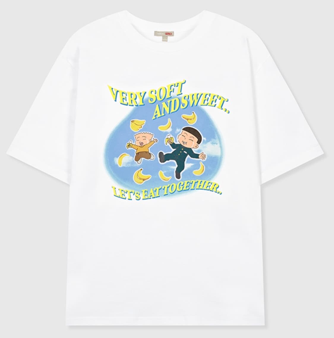 [새제품] 스파오 검정고무신 기영기철 바나나 티셔츠L 상품이미지1