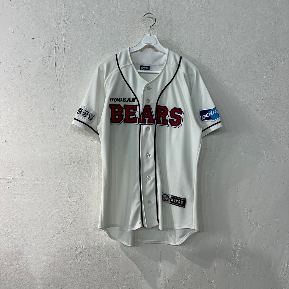두산베어스 노마킹 유니폼 100 상품이미지1