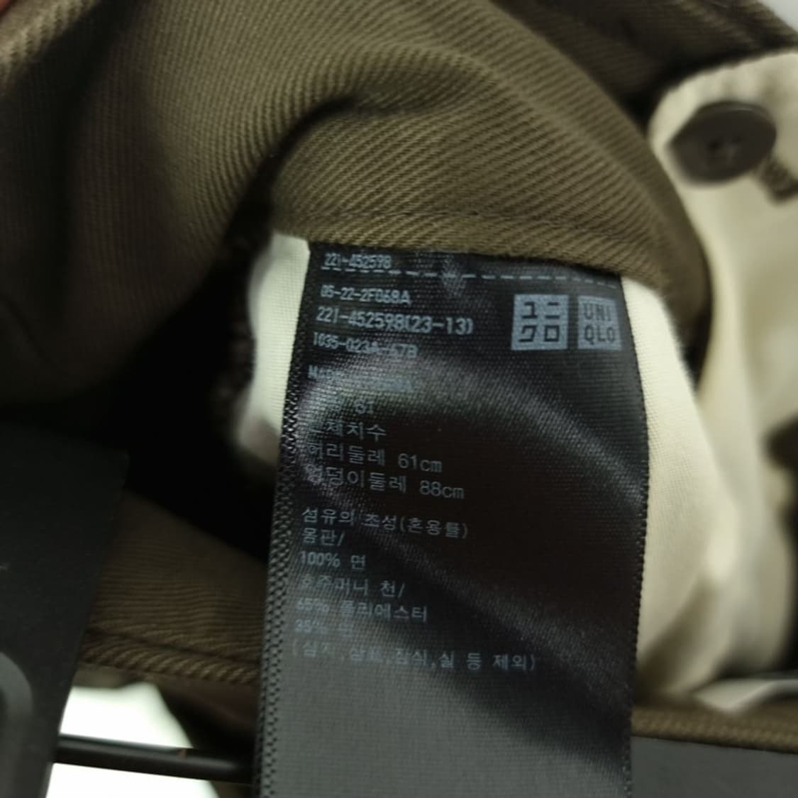 [유니클로 U 르메르] 루즈 핀턱 벵티드 팬츠 올리브 M18816 상품이미지8