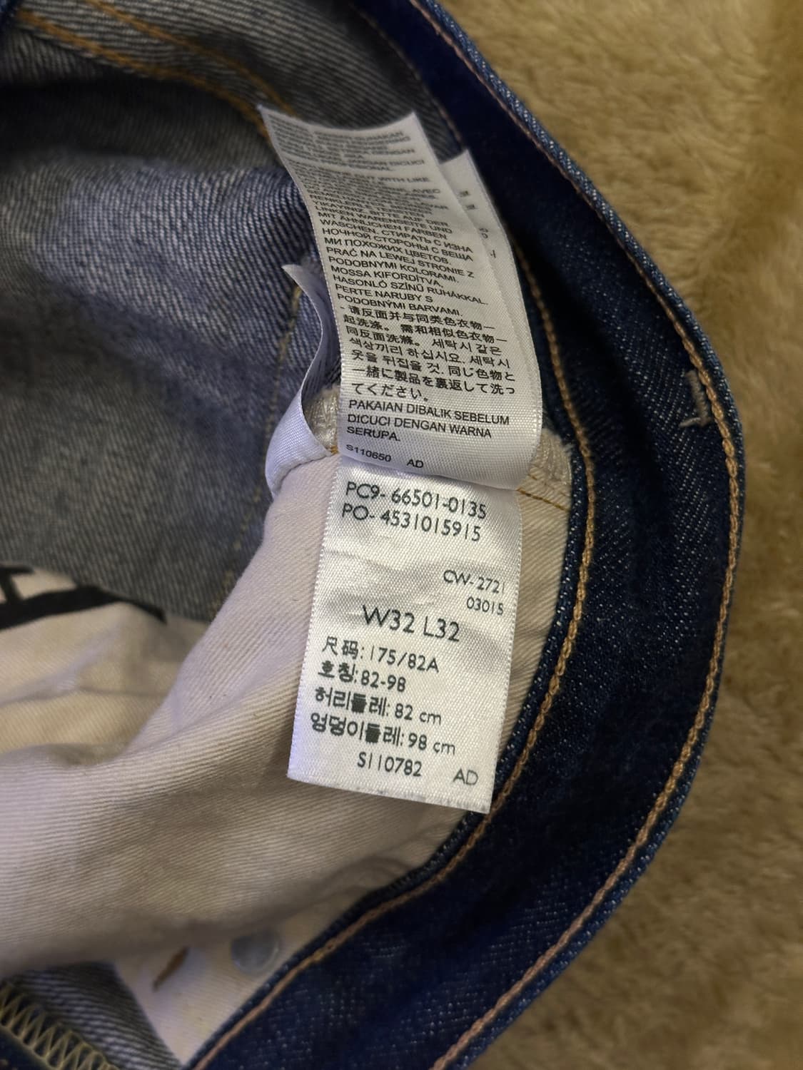 lvc66501 (체인수선) 32사이즈 상품이미지6