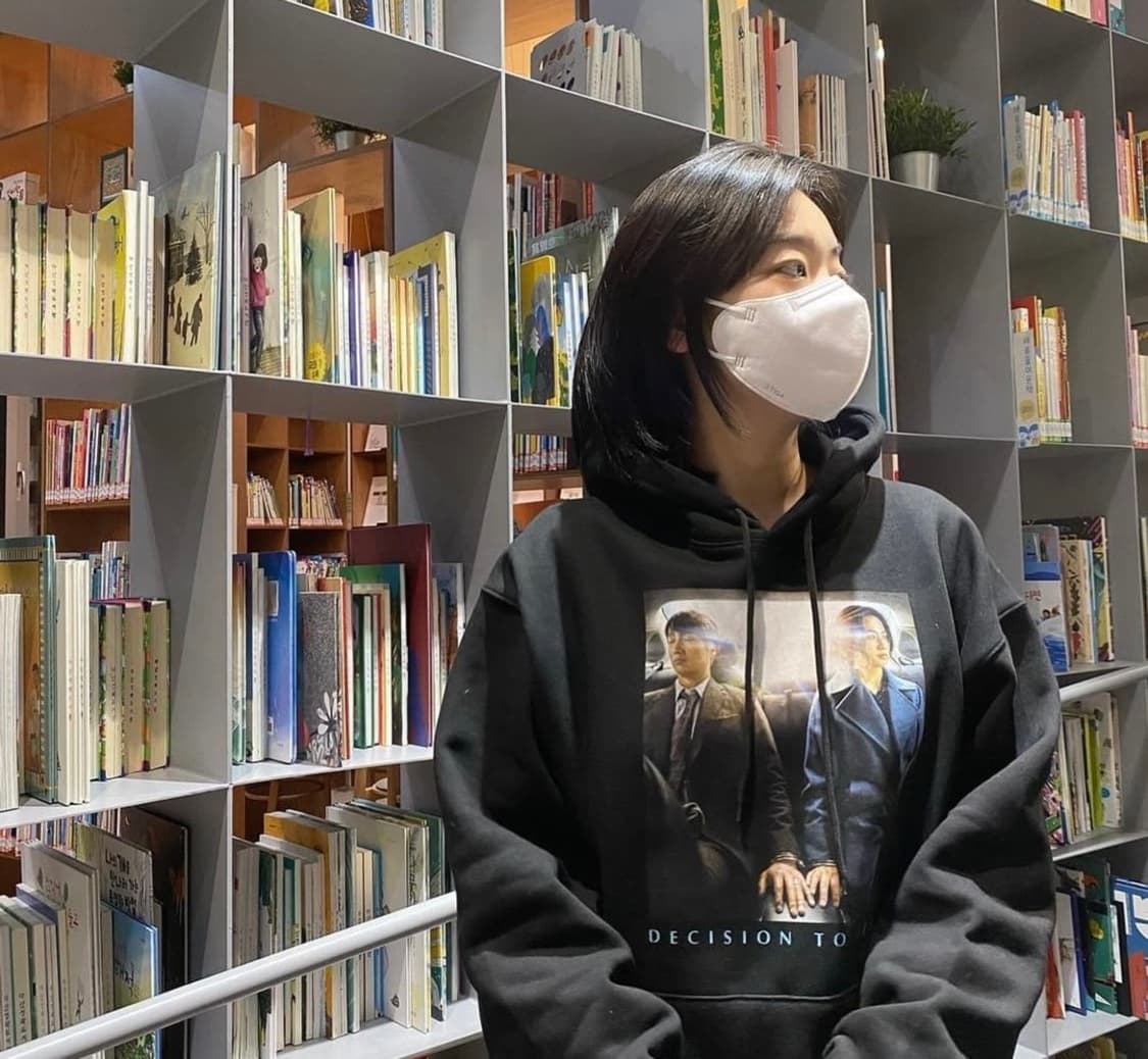 헤어질 결심 후드 티 상품이미지7