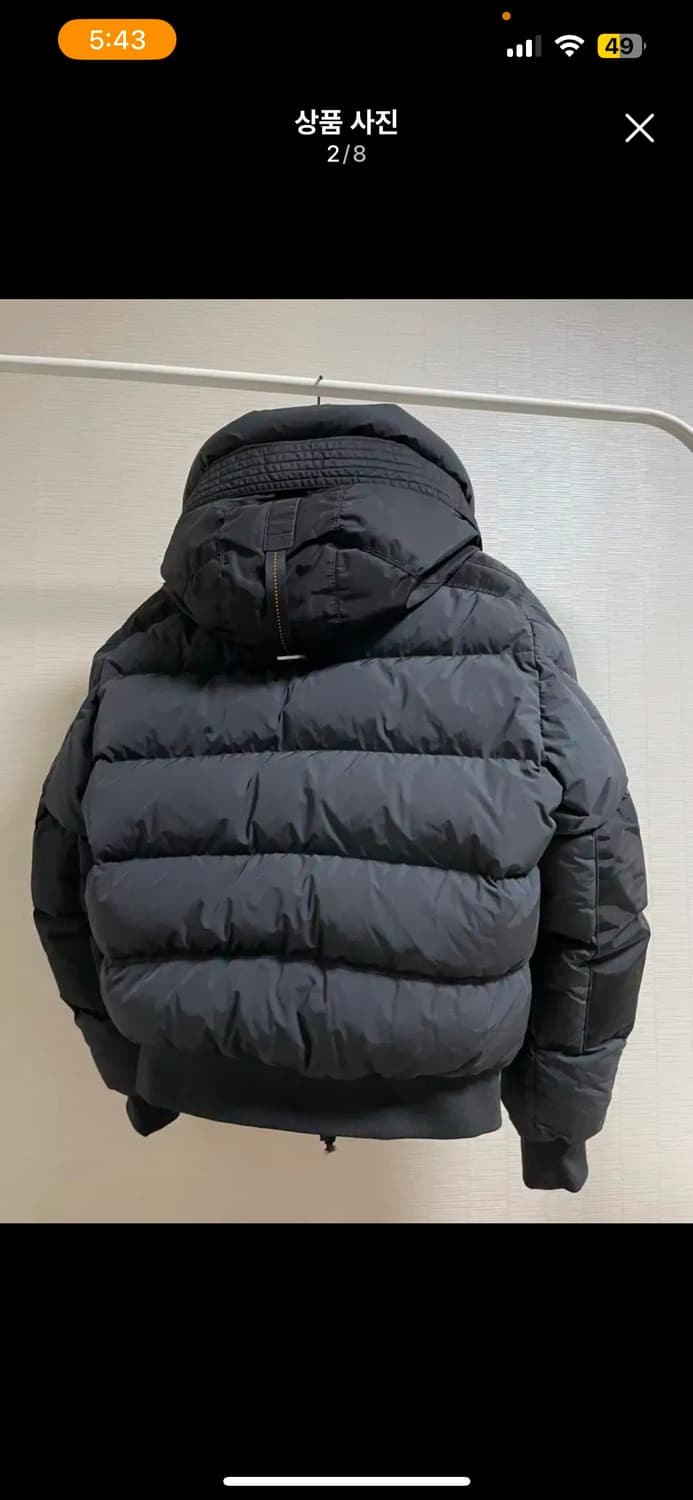 파라점퍼스 윌몬트 23fw(급처) 상품이미지7